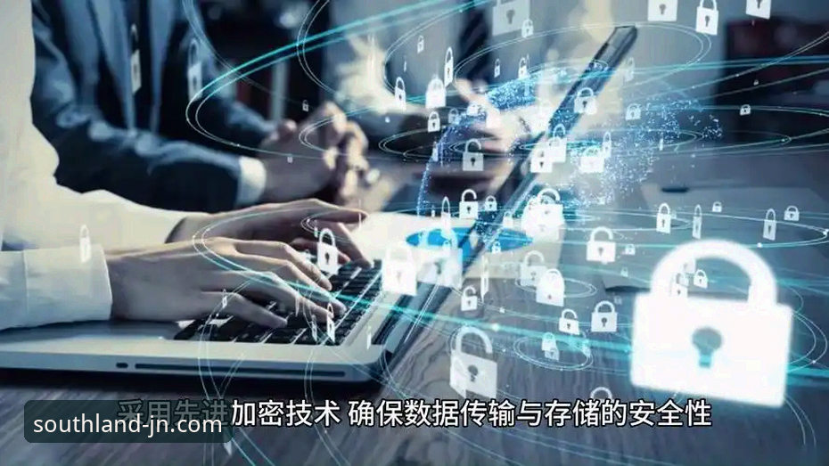 最新江南官方网站地址详解：JNJIANGNAN平台安全性与使用指南