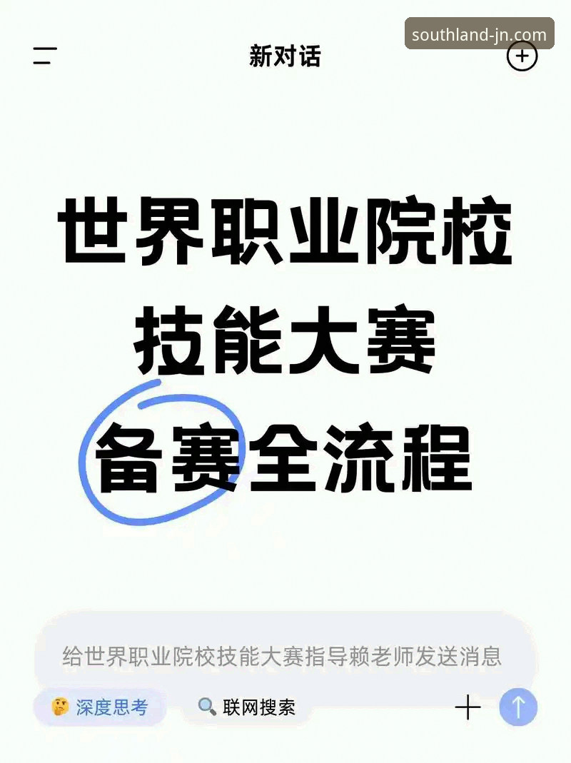 揭秘jn江南体育平台登录：老用户亲述从入门到畅玩的完整指南